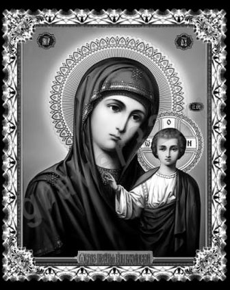 Иконы 23