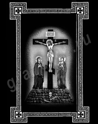 Иконы 11