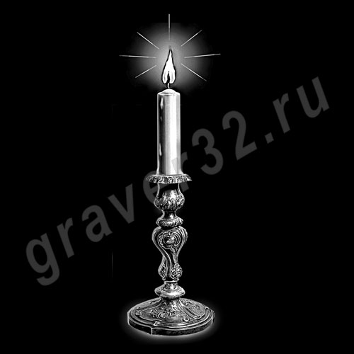 Свеча 20