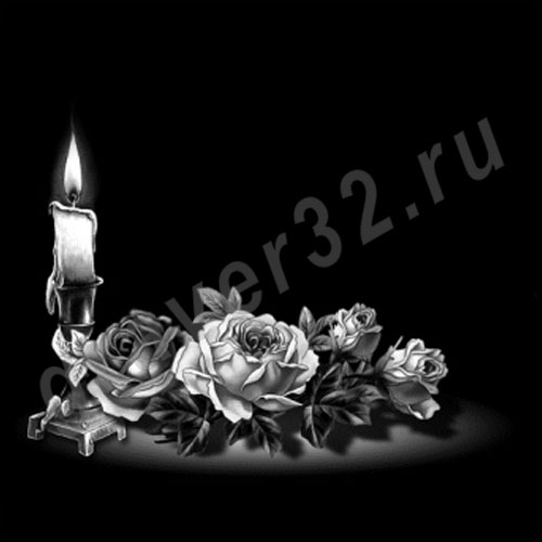 Свеча 41