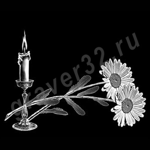 Свеча 39