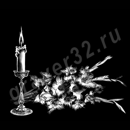Свеча 34