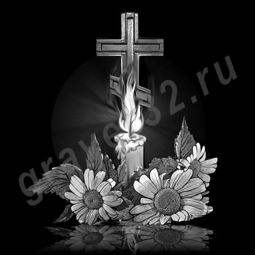 Свеча 2