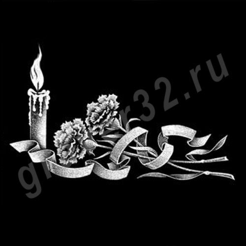 Свеча 48