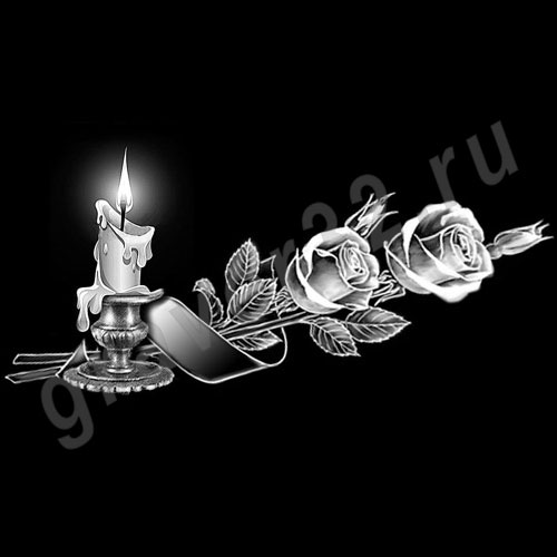 Свеча 13