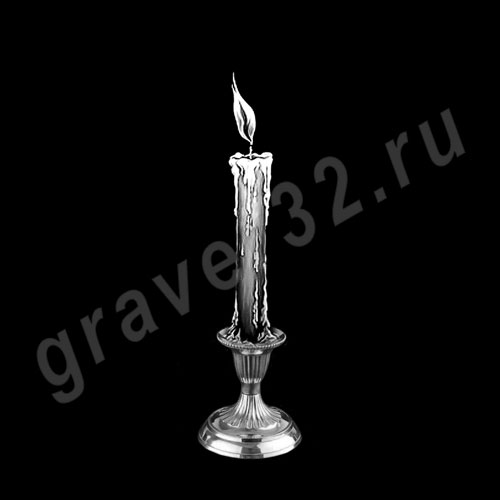 Свеча 57